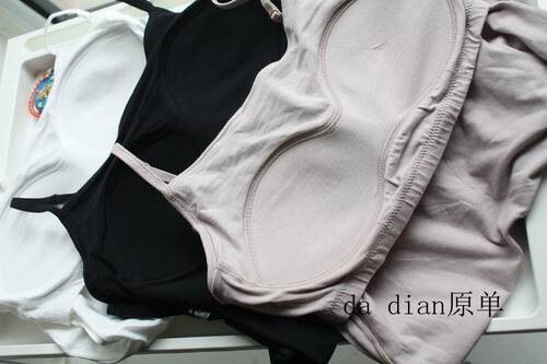 出口日单简约纯棉女薄棉杯吊带