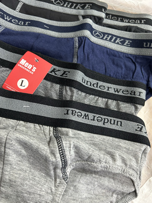 厂里清货 比纸薄夏天随便穿超薄全棉男士三角内裤 断码特价外贸单