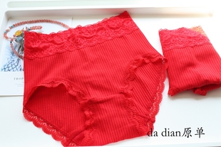 本命年喜庆红色内裤 外贸出口日单纯棉舒适中高腰透气蕾丝边C19 女