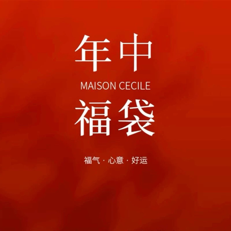 年中清一波～开盲盒 福袋 外贸出口女士内裤纯棉棉混透气 原单的