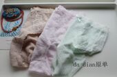 外贸出口日单中高腰莎莎透气不勒腿大码 夏天必入 全棉女内裤 C37