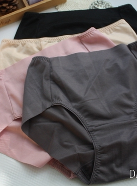 客供面料2024春夏订单~出口日本原单中腰无痕日用女士生理内裤C12