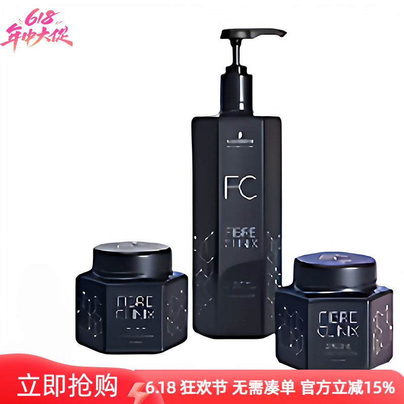 施华蔻专业发芯臻护洗发水1000ml调理霜500毫升发膜 滋养改善毛躁