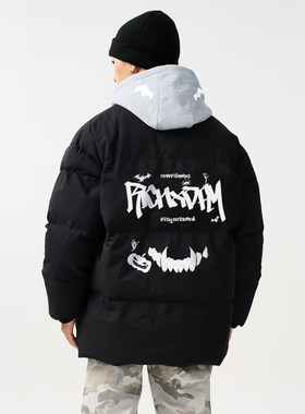 XDFM万圣节主题保暖假两件棉服