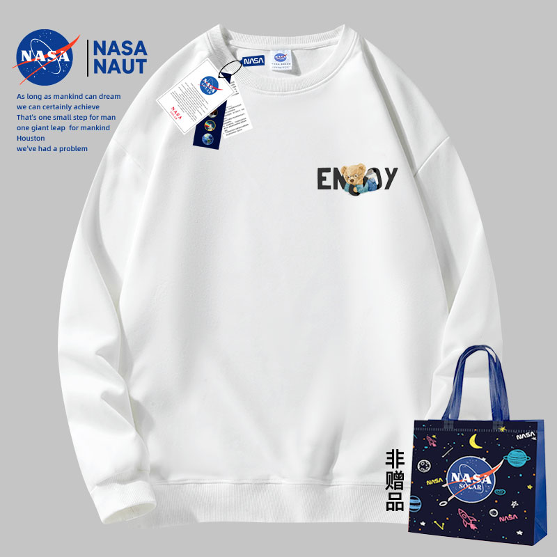 印花NASA联名款卫衣男女同款