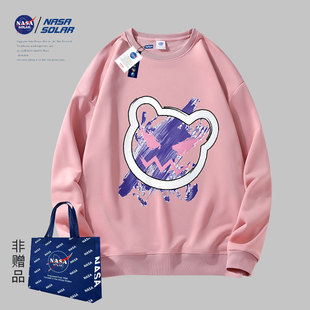 卡通印花情侣男女同款 NASA 新款 秋冬季 重磅透气卫衣潮 SOLAR联名款