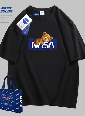 NASA SOLAR联名2026新款夏款小熊印花简约纯棉男女同款宽松短袖T