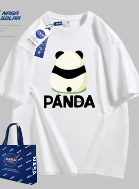 NASA SOLAR新款夏季卡通熊猫印花重磅短袖宽松T恤纯棉t恤男百搭潮