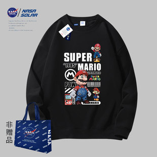 新款 秋冬季 卡通印花透气重磅圆领保暖百搭卫衣潮 SOLAR联名款 NASA