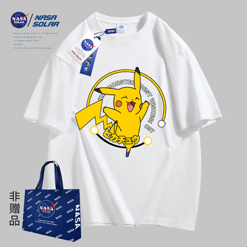 NASA SOLAR联名款夏季卡通印花纯棉休闲短袖男重磅T恤宽松t恤百搭