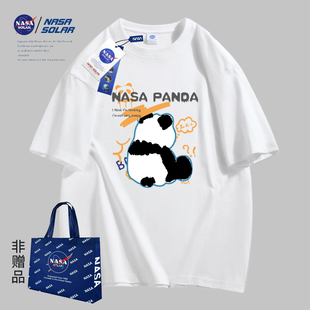 卡通瞌睡熊猫印花重磅短袖 夏季 男纯棉T恤宽松t恤潮 SOLAR新款 NASA