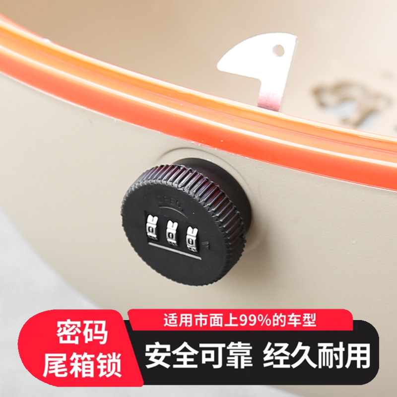 电动车后备箱密码锁电瓶车尾箱锁图片