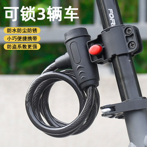 自行车锁专用防盗锁电动车链条锁