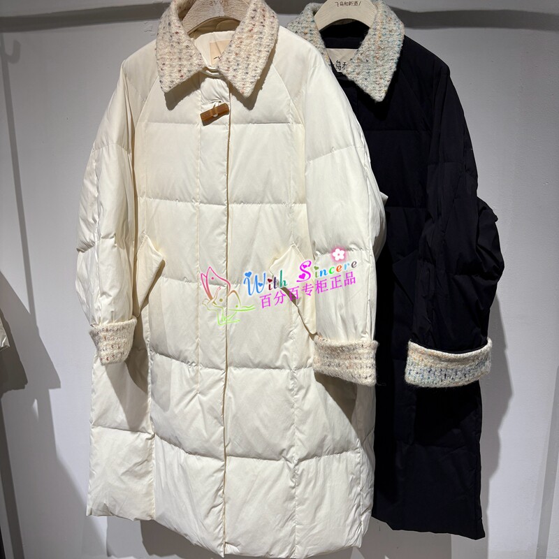 飞鸟和新酒 女装 专柜正品代购羽绒服