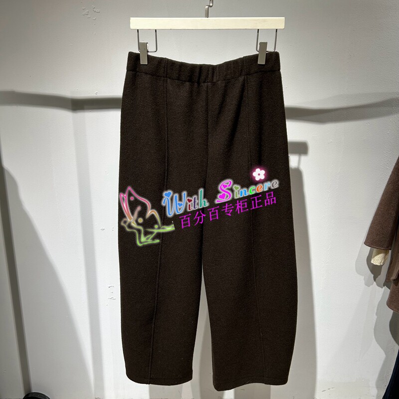 飞鸟和新酒 专柜正品代购 2025冬季新款 百搭休闲裤 FX57141069