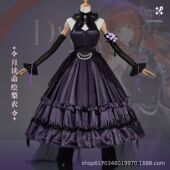 漫之境龙族卡塞尔之门月读命绘梨衣cos服二次元 工厂一件代发 套装