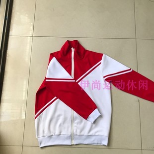 定制校服全棉上衣长袖撞色红白拼接校服套装高中小学生校服运动装