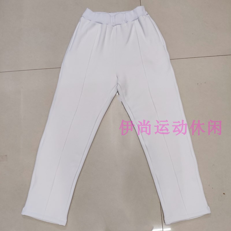 裤子纯白色棉质中性加绒加厚校服