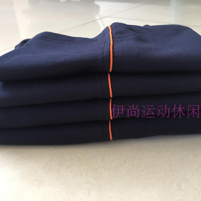 包邮春秋全棉黑色藏青一条桔细杠条长裤校裤男女童运动裤学生透气