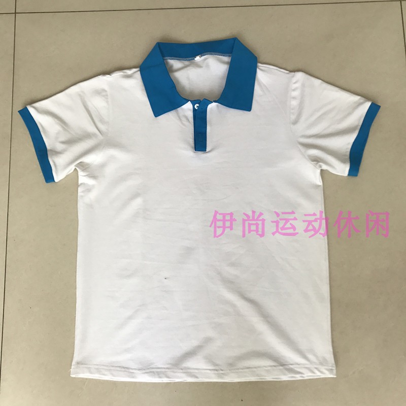 夏季学生短袖同款校服 白色天蓝领 纯棉透气中性款班服团体服