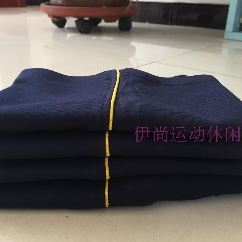 秋冬全棉黑色藏青一条透气长裤