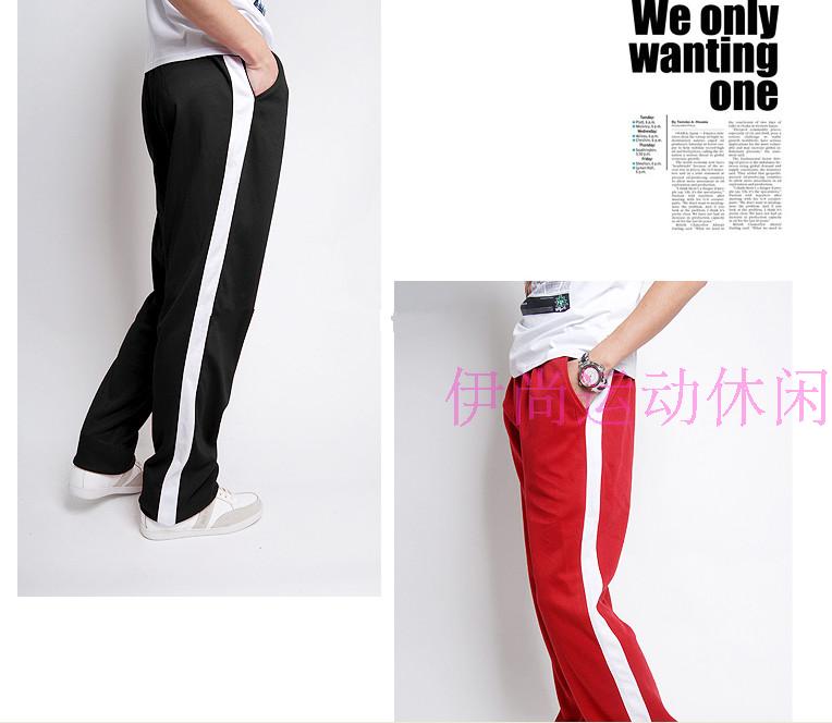 春夏中小学生校裤 长裤时尚休闲运动裤 单杠拼色纯棉校服 校服