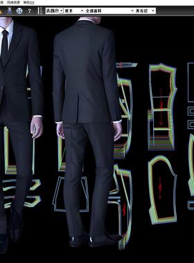 DIY纸样新款男士制版修身商务西服外套打版服装裁剪图纸正装男装