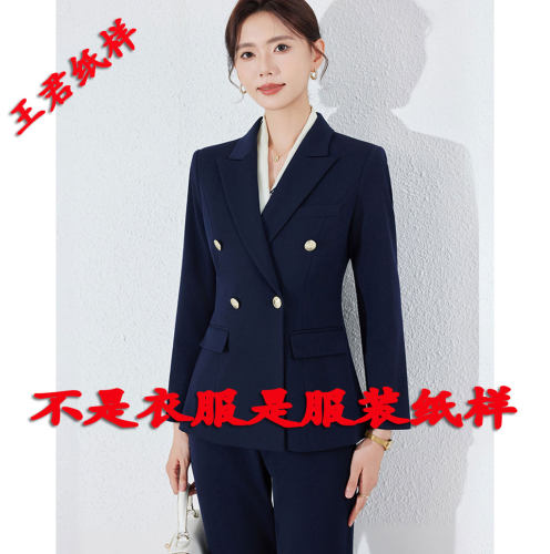 西装套装女春秋季新款高级时尚