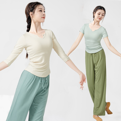 现代舞舞蹈练功服女套装古典舞跳舞服专业民族中国舞形体训练上衣