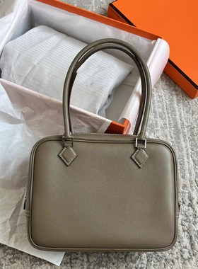 经典款包包无性别单肩包plume20真皮牛皮包腋下包通勤包休闲百搭