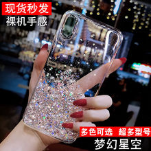 vivox27手机壳30y93y7s女x23硅胶x9x21网红y97y85z3i滴胶x9防摔y3