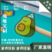 透明白墨pvc定制贴纸不干胶来图订制异形防水PET订制diy定做贴画