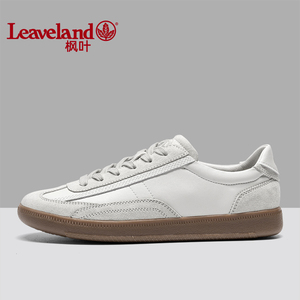 枫叶男鞋运动休闲鞋男秋季新款板鞋潮流小白鞋复古德训鞋百搭女鞋