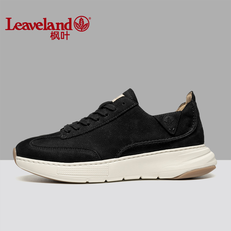 枫叶真皮运动鞋厚底增高老爹鞋