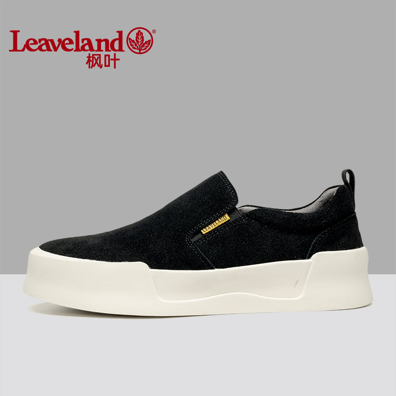 潮流百搭透气乐福鞋男