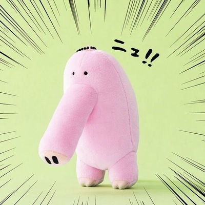 【国现】nagano 自嘲熊Joke Bear 长鼻猪蹄挂件