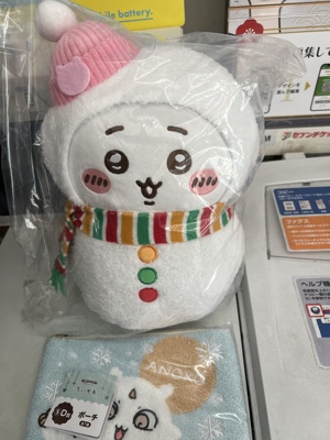 chiikawa×711一番赏圣诞冬日雪人吉伊卡哇毛绒玩偶那孩子拉链包