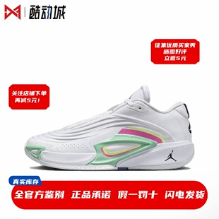 HQ5055 Air 107 东契奇3代男子低帮实战篮球鞋 Jordan Luka