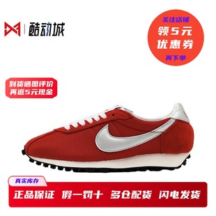 Waffle 1000 男女低帮复古休闲跑步鞋 600 耐克 HF3227 Nike