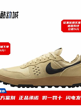 耐克 Nike C1TY 男子复古厚底潮流穿搭休闲低帮板鞋 FZ3863-200