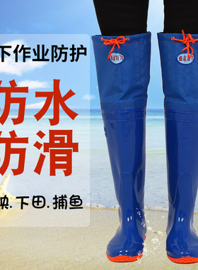 新款软底女水田鞋男系带过膝筒靴