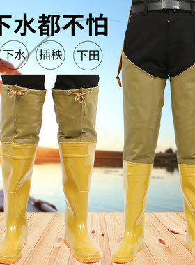 特大码水田鞋46/47码过膝插秧靴软底男女农田靴子水鞋高筒雨鞋