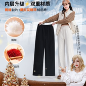 直筒裤 加厚藏红花大朵鹅绒裤 90鹅绒 6199 呼呼专享