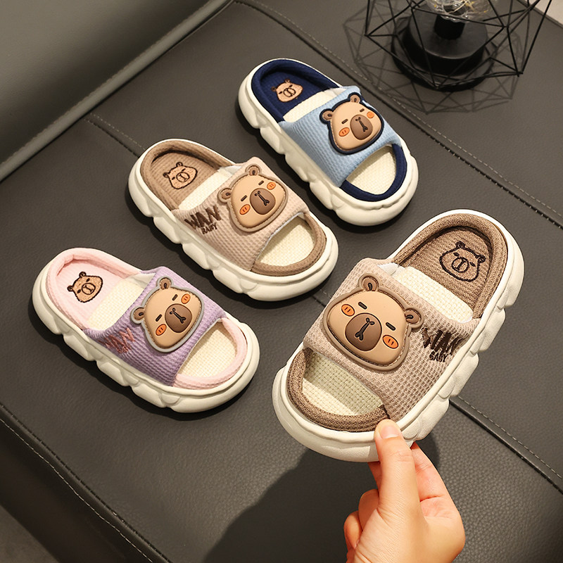 儿童亚麻拖鞋男女童四季室内防滑居家软底卡通卡皮巴拉宝宝棉拖鞋,童鞋/婴儿鞋/亲子鞋,儿童亚麻拖鞋,淘宝优惠券,粉丝福利购,淘宝优惠卷