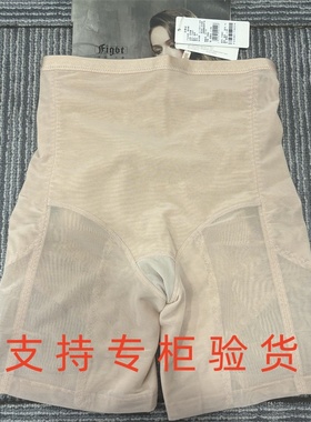 绯格贝缇F34601轻塑中腰塑身裤薄款塑型百搭收腹提臀塑腰美体裤女