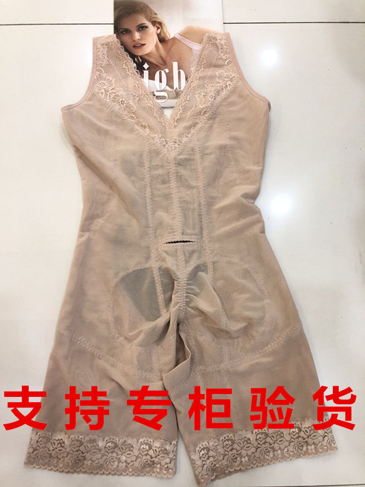 新款绯格贝缇g7329塑身连体衣收腰提臀美背美体衣连体衣肤色