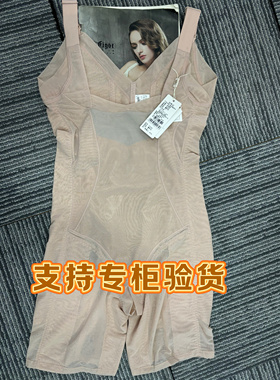 绯格贝缇F34381薄款连体塑身衣女收腹束腰提臀塑形开裆款肤色