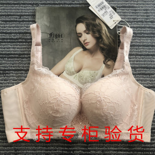 美体内衣 调整型文胸聚拢收副乳肤色 绯格贝缇G4433小胸文胸 新款