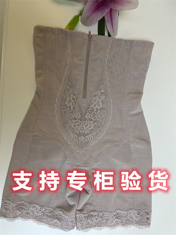 梵歌佰棠高腰厚四季美体裤