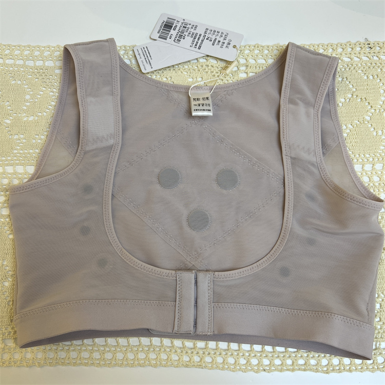 梵歌佰棠胸托美胸收副乳